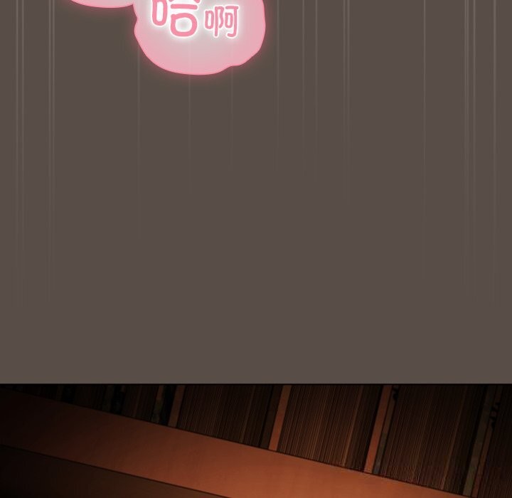 [韩国漫画] 请弄脏我的女朋友 剧情,熟女人妻#[143P]-109