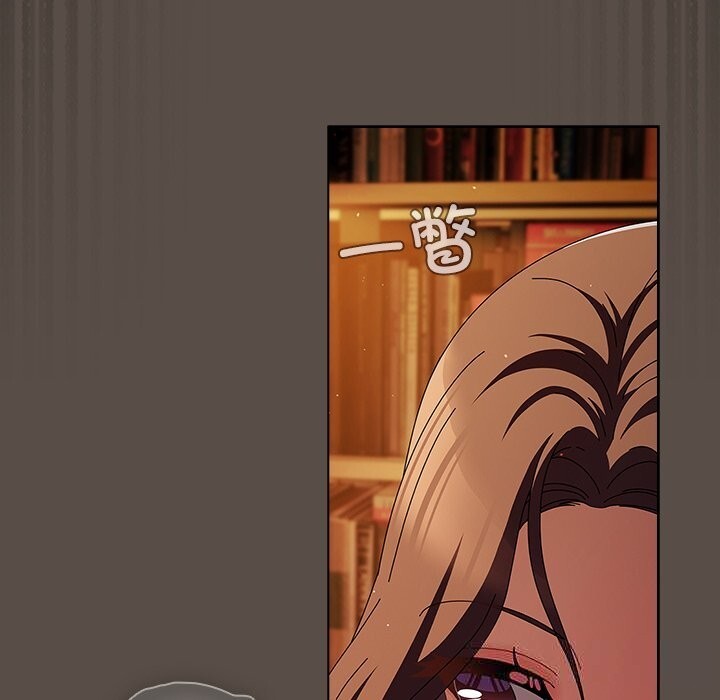 [韩国漫画] 请弄脏我的女朋友 剧情,熟女人妻#[143P]-127