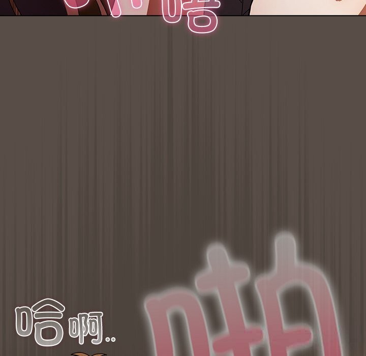 [韩国漫画] 请弄脏我的女朋友 剧情,熟女人妻#[143P]-139