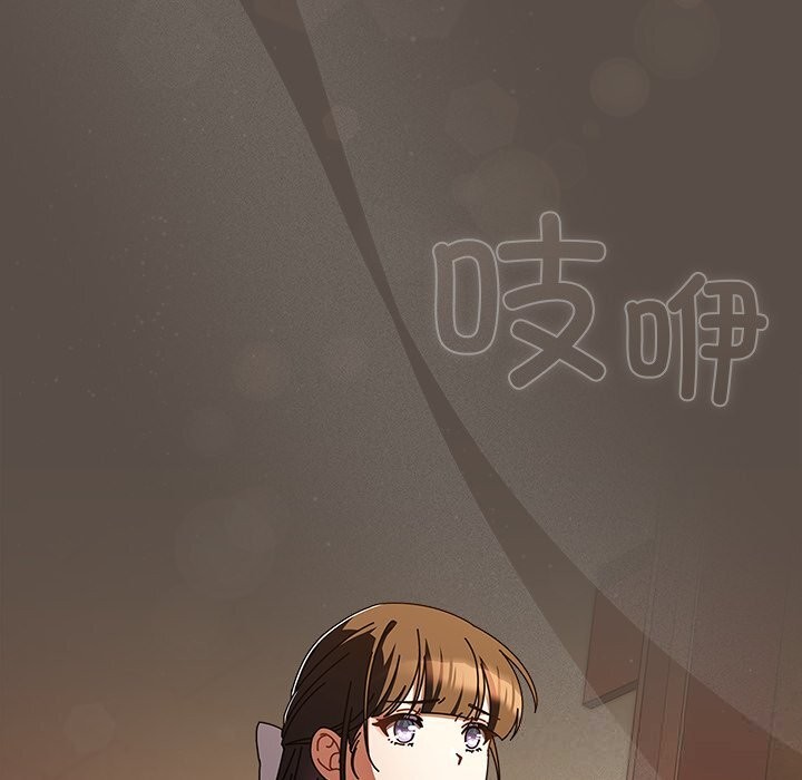 [韩国漫画] 请弄脏我的女朋友 剧情,熟女人妻#[143P]-19