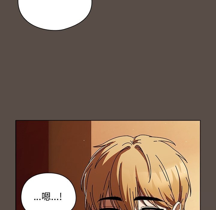 [韩国漫画] 请弄脏我的女朋友 剧情,熟女人妻#[143P]-33