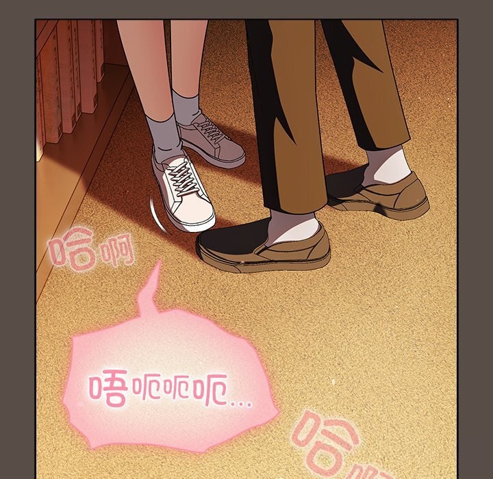 [韩国漫画] 请弄脏我的女朋友 剧情,熟女人妻#[143P]-43