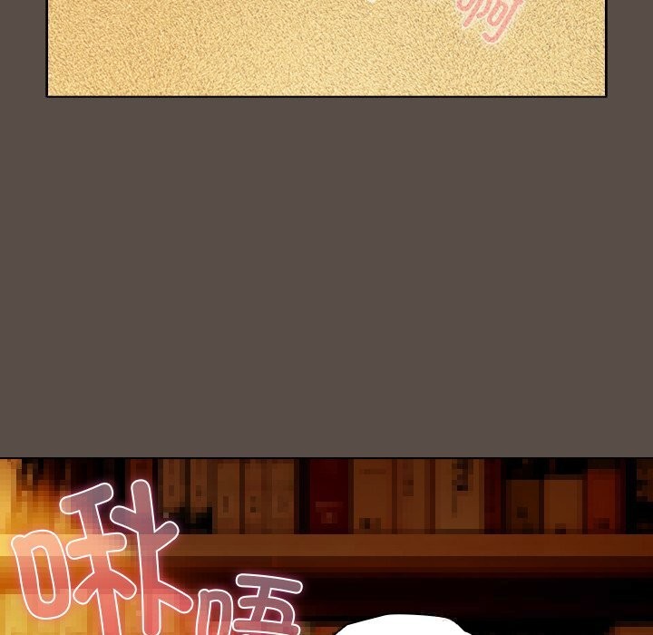 [韩国漫画] 请弄脏我的女朋友 剧情,熟女人妻#[143P]-44