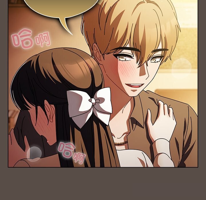 [韩国漫画] 请弄脏我的女朋友 剧情,熟女人妻#[143P]-49