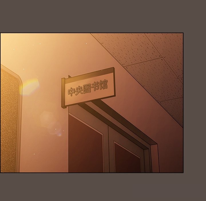 [韩国漫画] 请弄脏我的女朋友 剧情,熟女人妻#[143P]-6