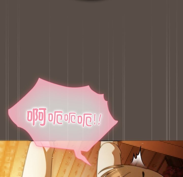 [韩国漫画] 请弄脏我的女朋友 剧情,熟女人妻#[143P]-76