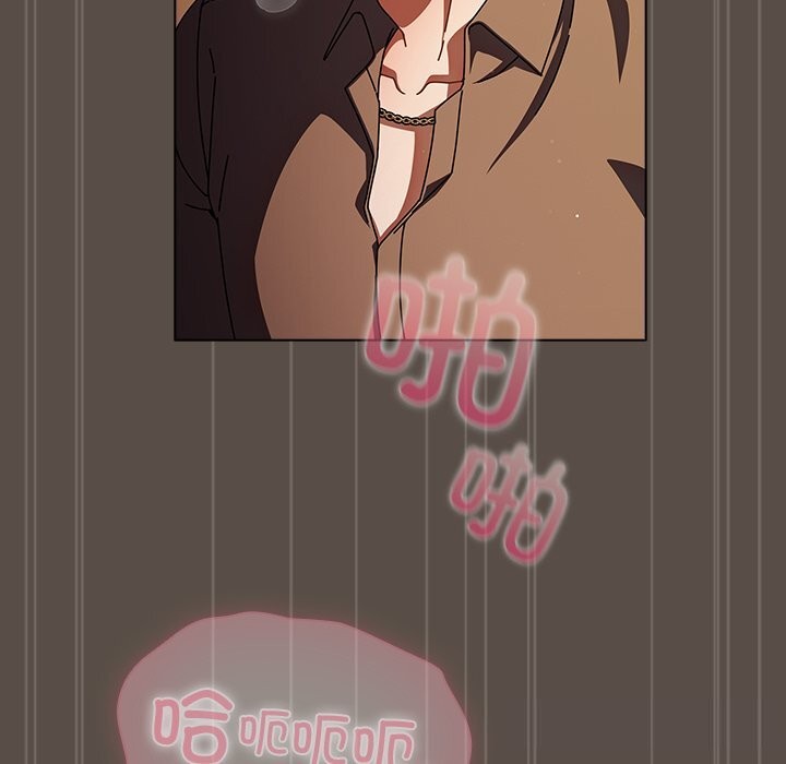 [韩国漫画] 请弄脏我的女朋友 剧情,熟女人妻#[143P]-85