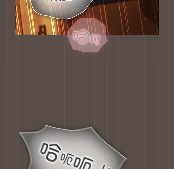 [韩国漫画] 请弄脏我的女朋友 剧情,熟女人妻#[151P]-106