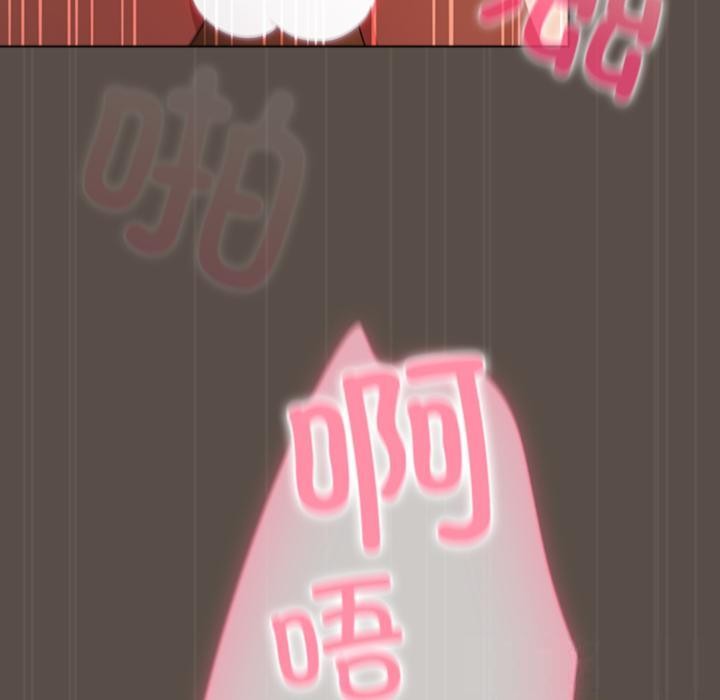 [韩国漫画] 请弄脏我的女朋友 剧情,熟女人妻#[151P]-110