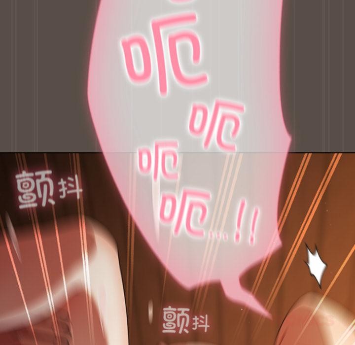 [韩国漫画] 请弄脏我的女朋友 剧情,熟女人妻#[151P]-111