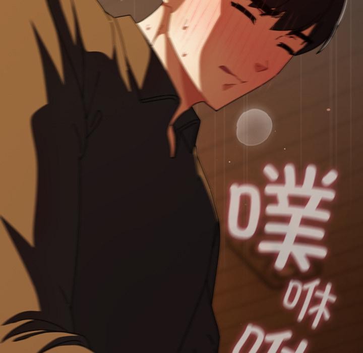 [韩国漫画] 请弄脏我的女朋友 剧情,熟女人妻#[151P]-115