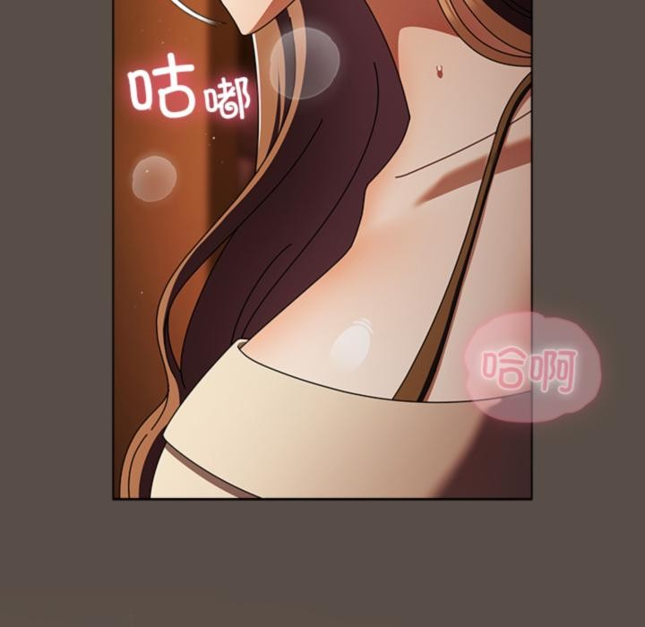 [韩国漫画] 请弄脏我的女朋友 剧情,熟女人妻#[151P]-121