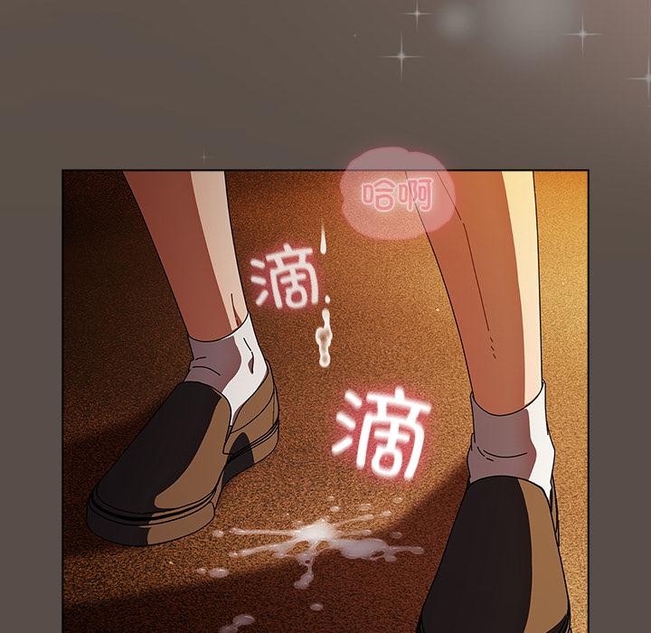 [韩国漫画] 请弄脏我的女朋友 剧情,熟女人妻#[151P]-125