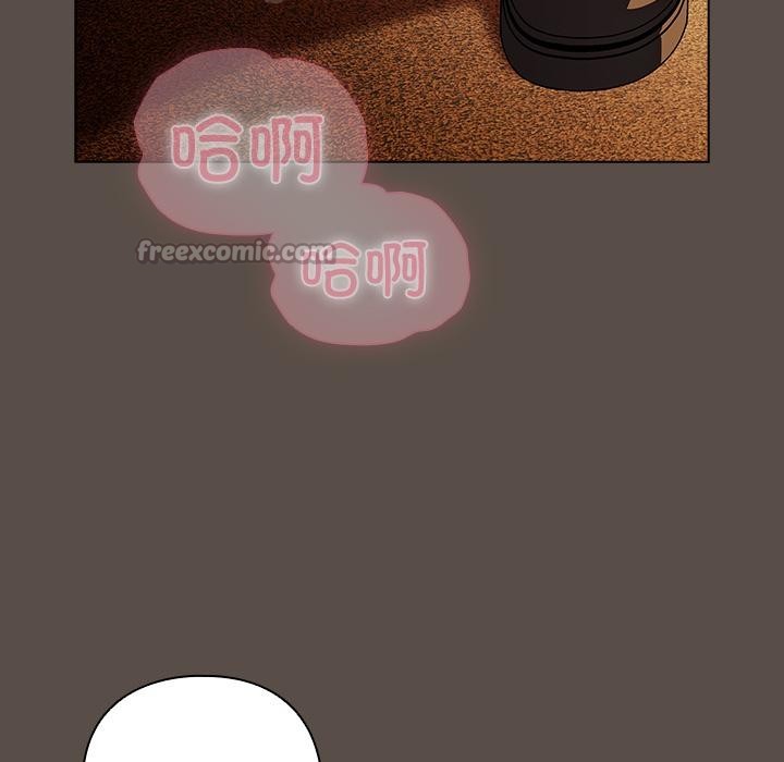 [韩国漫画] 请弄脏我的女朋友 剧情,熟女人妻#[151P]-126