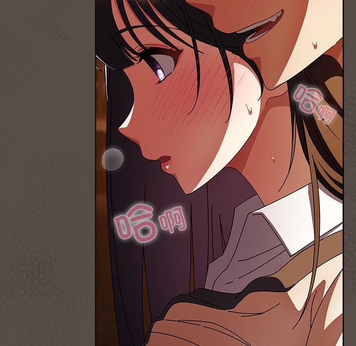 [韩国漫画] 请弄脏我的女朋友 剧情,熟女人妻#[151P]-131