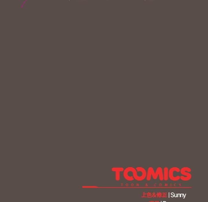 [韩国漫画] 请弄脏我的女朋友 剧情,熟女人妻#[151P]-150