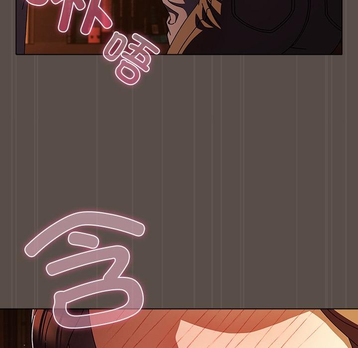 [韩国漫画] 请弄脏我的女朋友 剧情,熟女人妻#[151P]-19