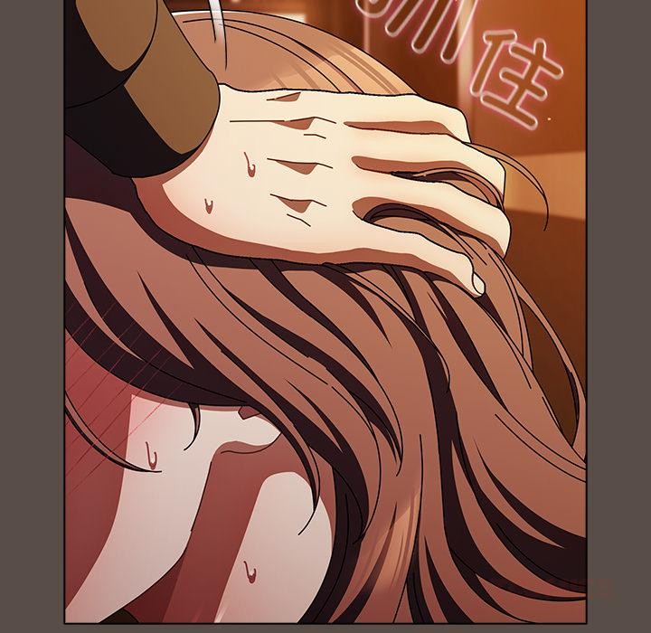 [韩国漫画] 请弄脏我的女朋友 剧情,熟女人妻#[151P]-33