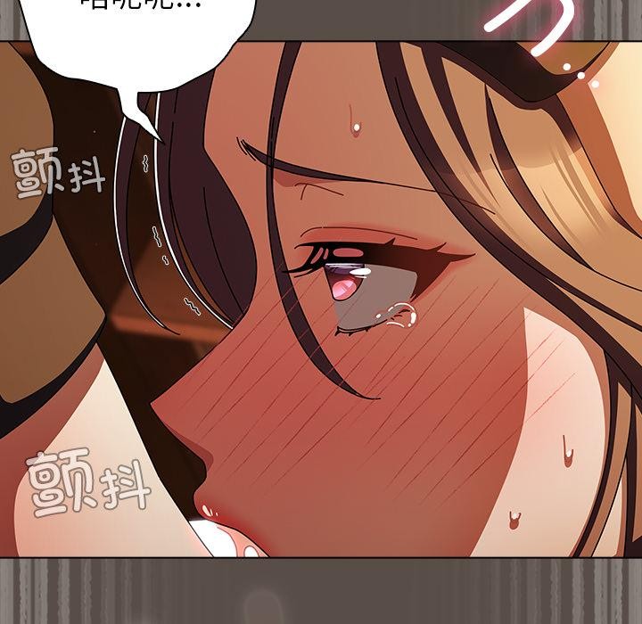 [韩国漫画] 请弄脏我的女朋友 剧情,熟女人妻#[151P]-38