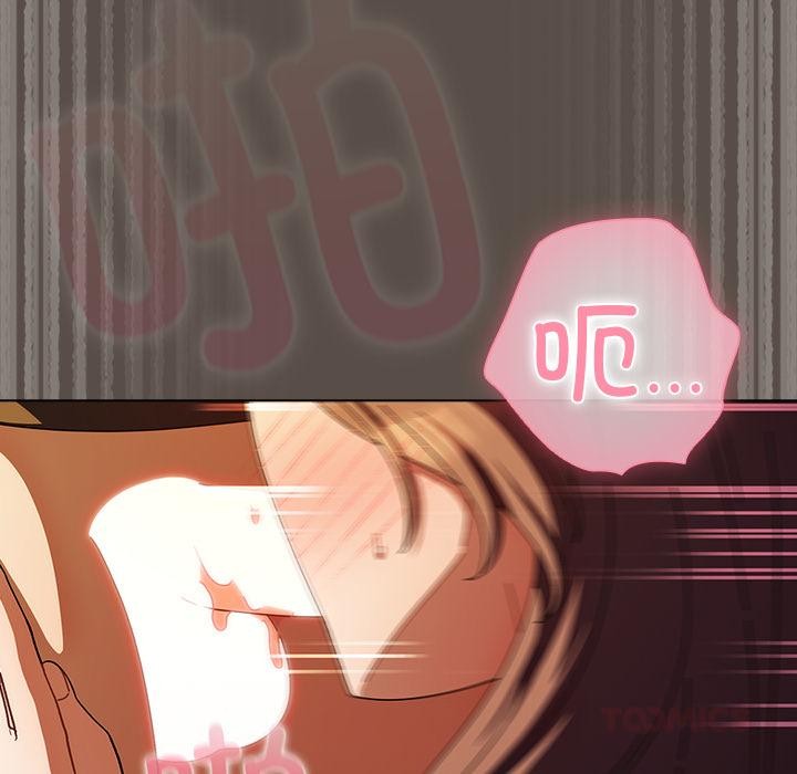 [韩国漫画] 请弄脏我的女朋友 剧情,熟女人妻#[151P]-39