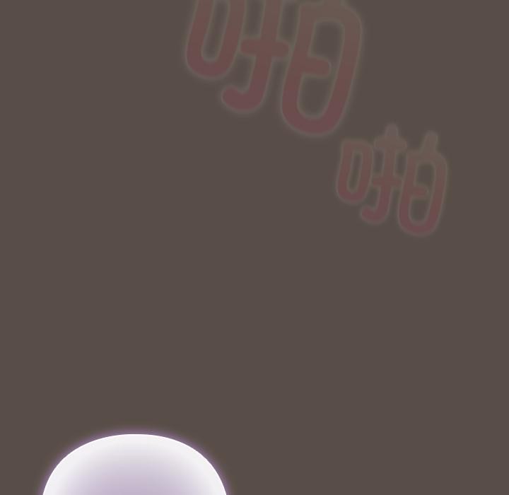 [韩国漫画] 请弄脏我的女朋友 剧情,熟女人妻#[151P]-55