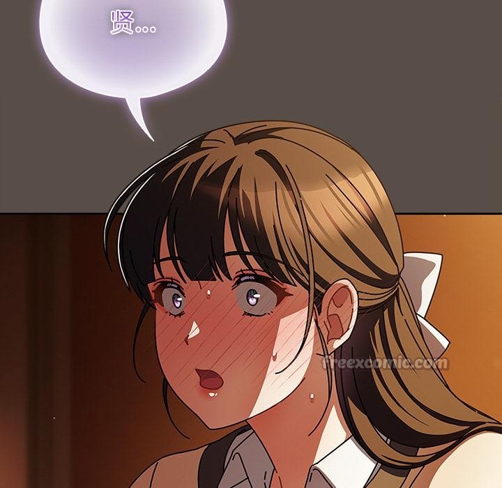 [韩国漫画] 请弄脏我的女朋友 剧情,熟女人妻#[151P]-56