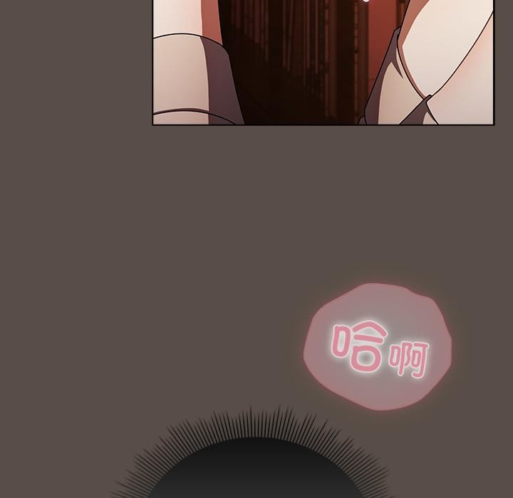 [韩国漫画] 请弄脏我的女朋友 剧情,熟女人妻#[151P]-8