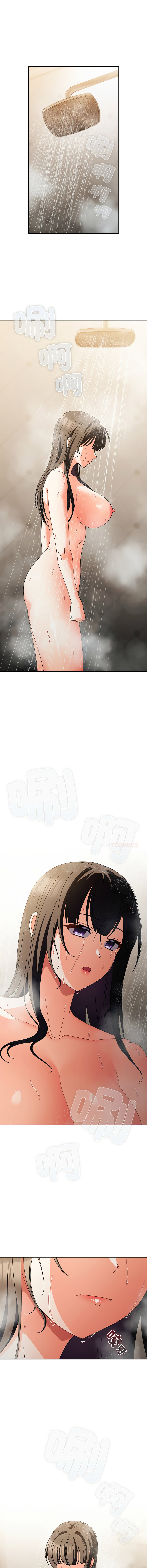 [韩国漫画] 请弄脏我的女朋友 剧情,熟女人妻#[15P]-13