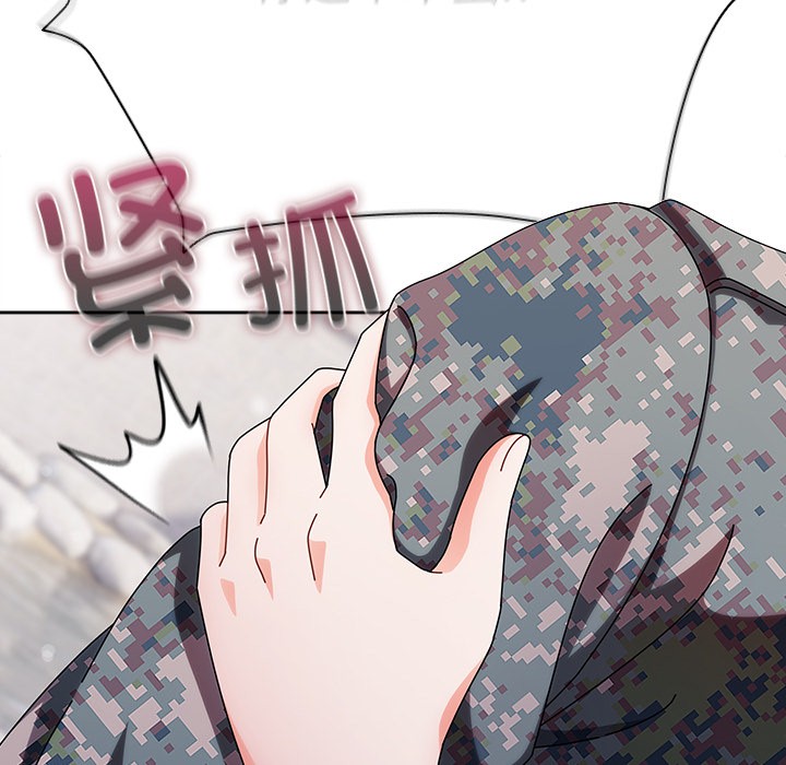 [韩国漫画] 请弄脏我的女朋友 剧情,熟女人妻#[195P]-11