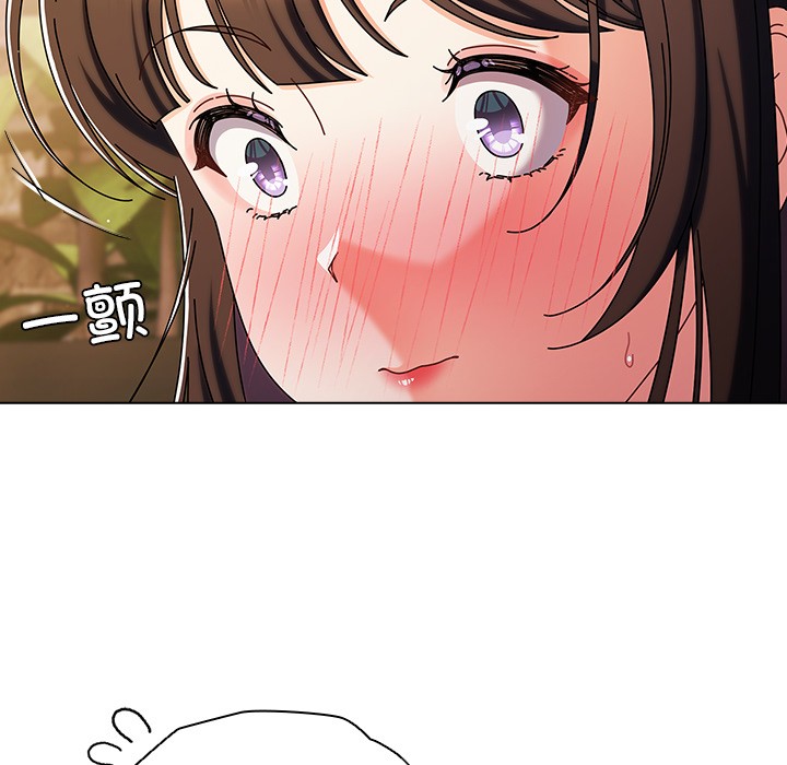 [韩国漫画] 请弄脏我的女朋友 剧情,熟女人妻#[195P]-113