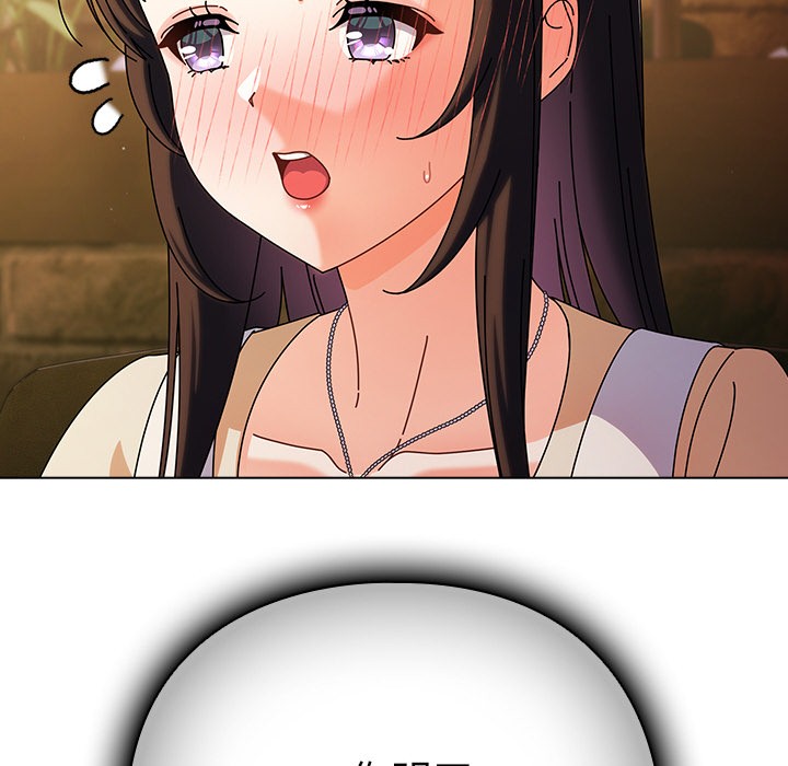 [韩国漫画] 请弄脏我的女朋友 剧情,熟女人妻#[195P]-126