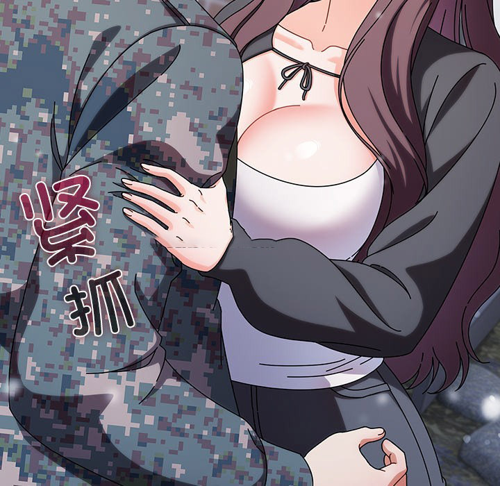 [韩国漫画] 请弄脏我的女朋友 剧情,熟女人妻#[195P]-14