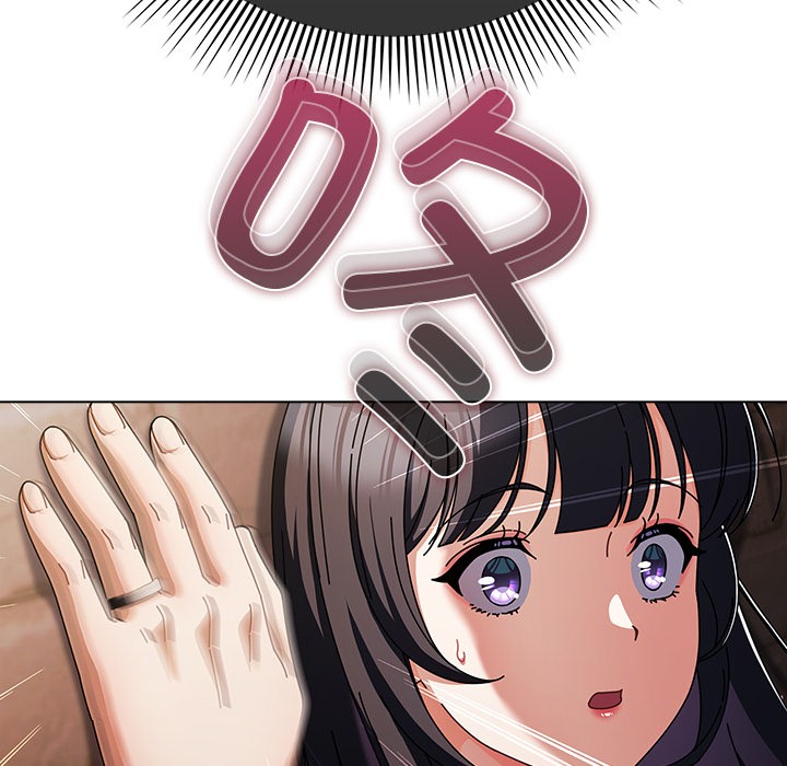 [韩国漫画] 请弄脏我的女朋友 剧情,熟女人妻#[195P]-162