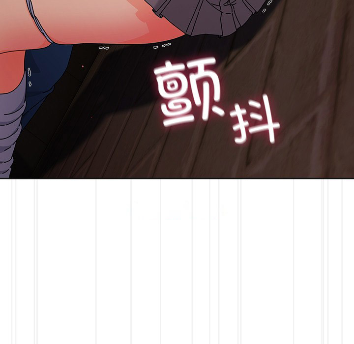 [韩国漫画] 请弄脏我的女朋友 剧情,熟女人妻#[195P]-179