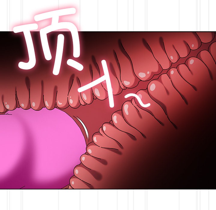 [韩国漫画] 请弄脏我的女朋友 剧情,熟女人妻#[195P]-180