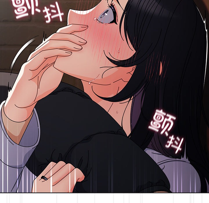 [韩国漫画] 请弄脏我的女朋友 剧情,熟女人妻#[195P]-182