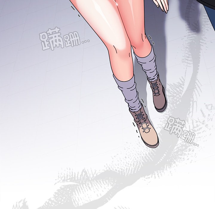 [韩国漫画] 请弄脏我的女朋友 剧情,熟女人妻#[195P]-194