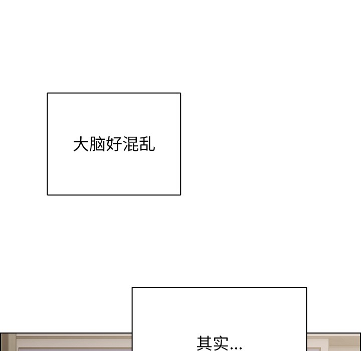 [韩国漫画] 请弄脏我的女朋友 剧情,熟女人妻#[195P]-36