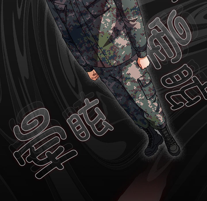 [韩国漫画] 请弄脏我的女朋友 剧情,熟女人妻#[195P]-59