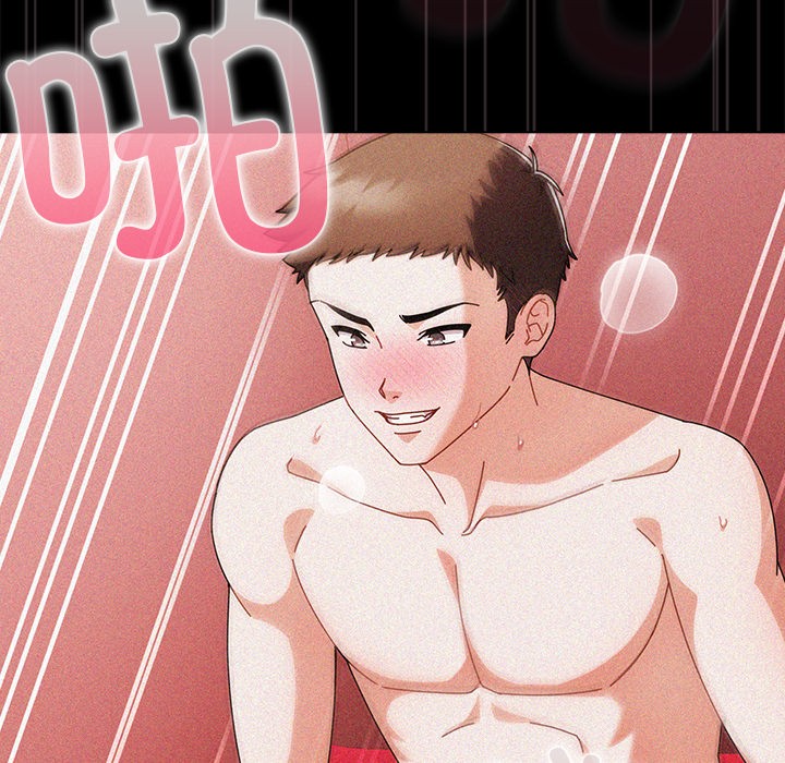 [韩国漫画] 请弄脏我的女朋友 剧情,熟女人妻#[195P]-62