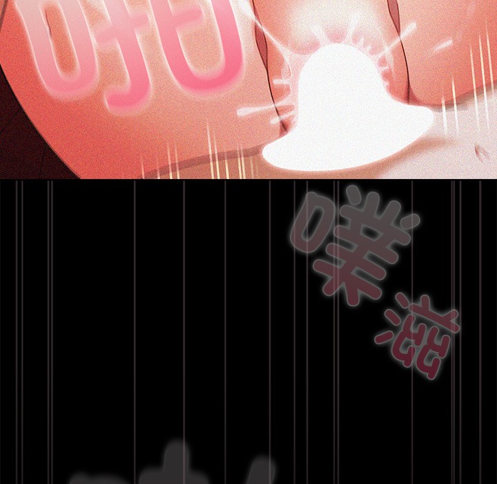 [韩国漫画] 请弄脏我的女朋友 剧情,熟女人妻#[195P]-68