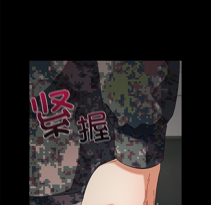 [韩国漫画] 请弄脏我的女朋友 剧情,熟女人妻#[195P]-77