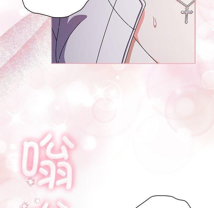 [韩国漫画] 请弄脏我的女朋友 剧情,熟女人妻#[179P]-10