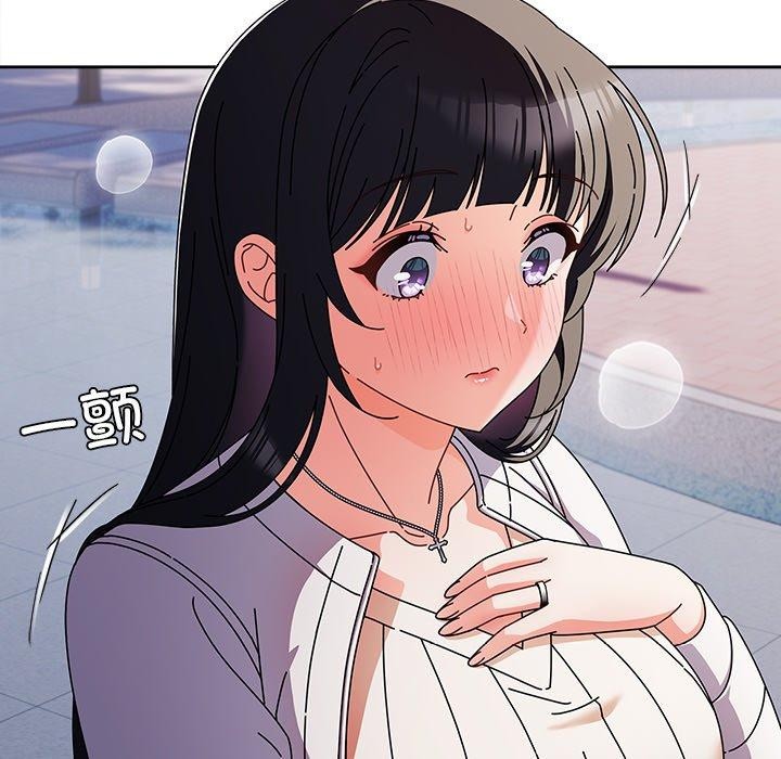 [韩国漫画] 请弄脏我的女朋友 剧情,熟女人妻#[179P]-113