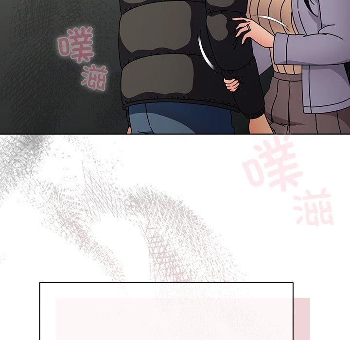 [韩国漫画] 请弄脏我的女朋友 剧情,熟女人妻#[179P]-124