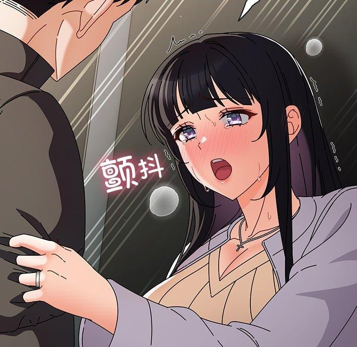 [韩国漫画] 请弄脏我的女朋友 剧情,熟女人妻#[179P]-129