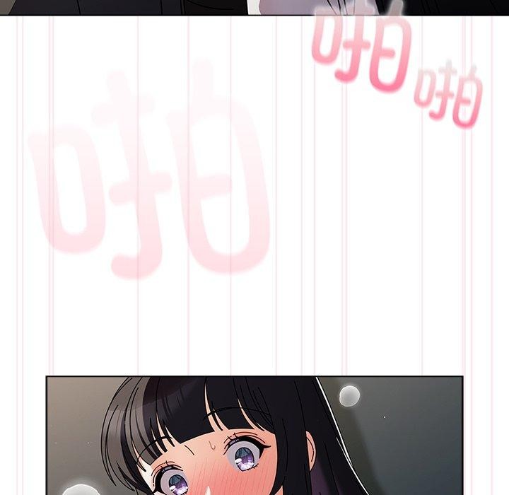 [韩国漫画] 请弄脏我的女朋友 剧情,熟女人妻#[179P]-134