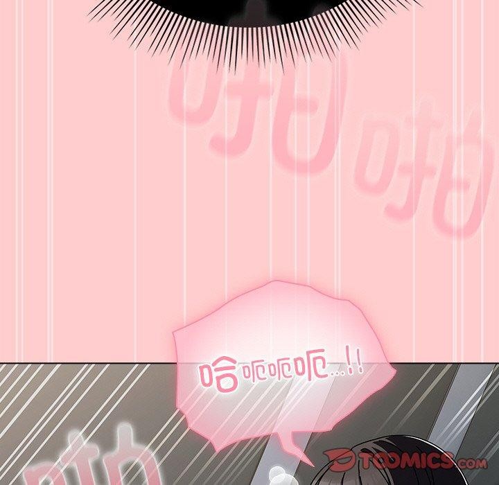 [韩国漫画] 请弄脏我的女朋友 剧情,熟女人妻#[179P]-153