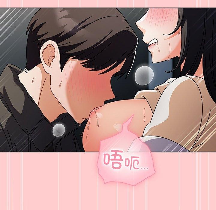 [韩国漫画] 请弄脏我的女朋友 剧情,熟女人妻#[179P]-157