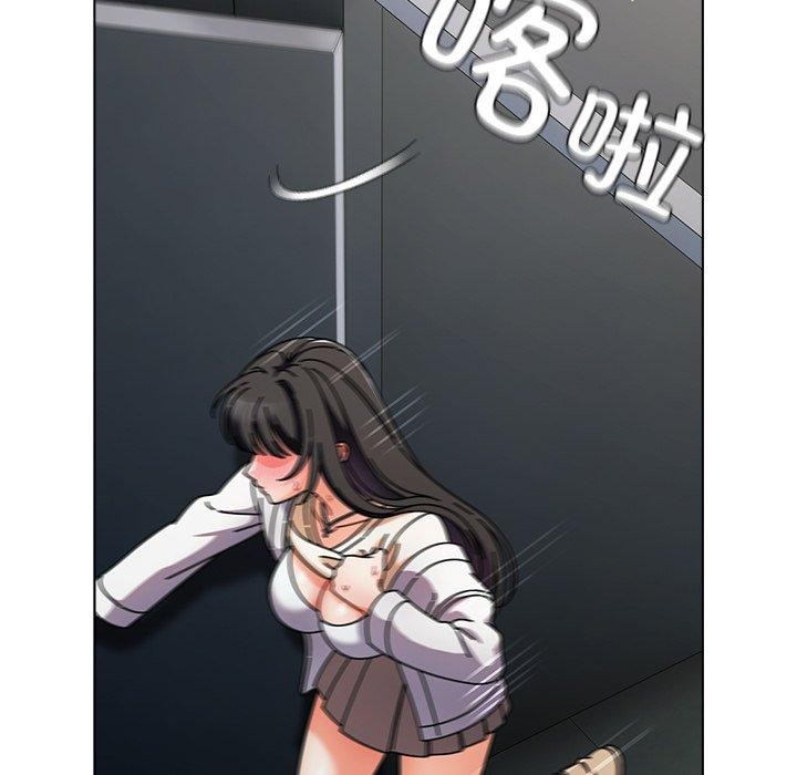 [韩国漫画] 请弄脏我的女朋友 剧情,熟女人妻#[179P]-163